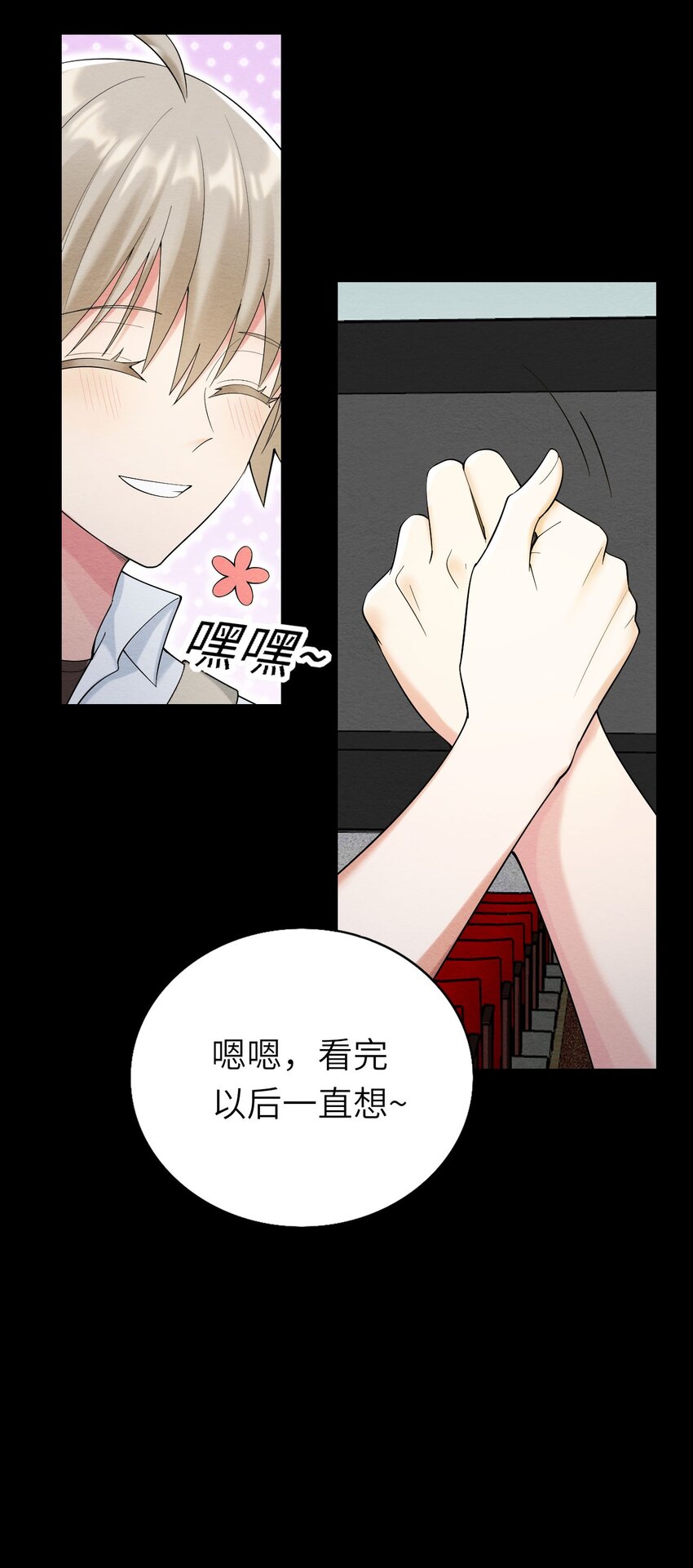 070予时，予你14