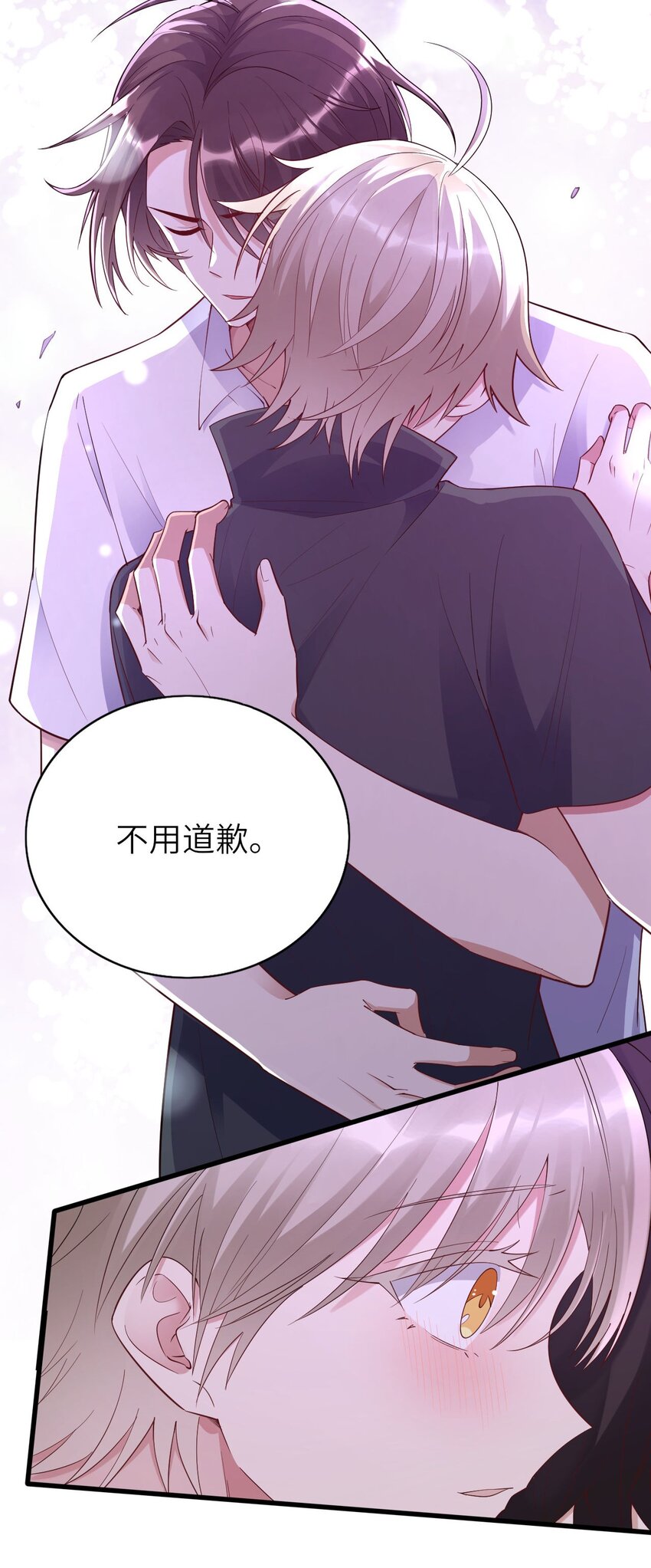 068牛头人之梦？4