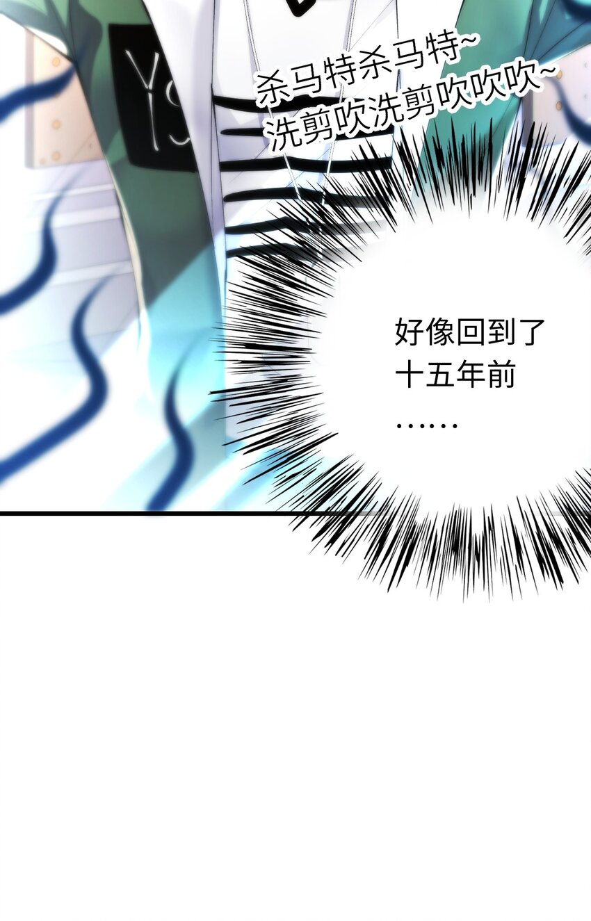 002 浴室初见42
