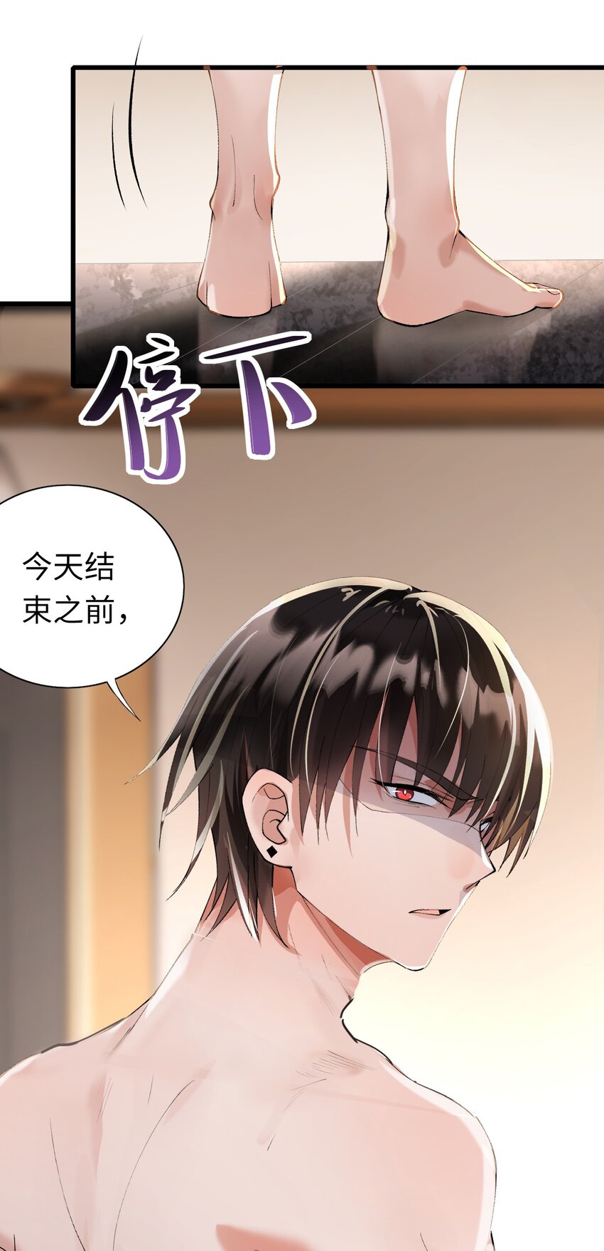 002 浴室初见59