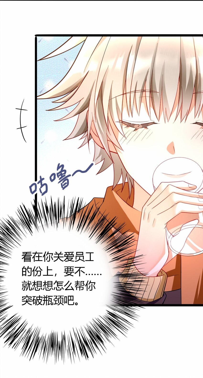 020 感冒加重10