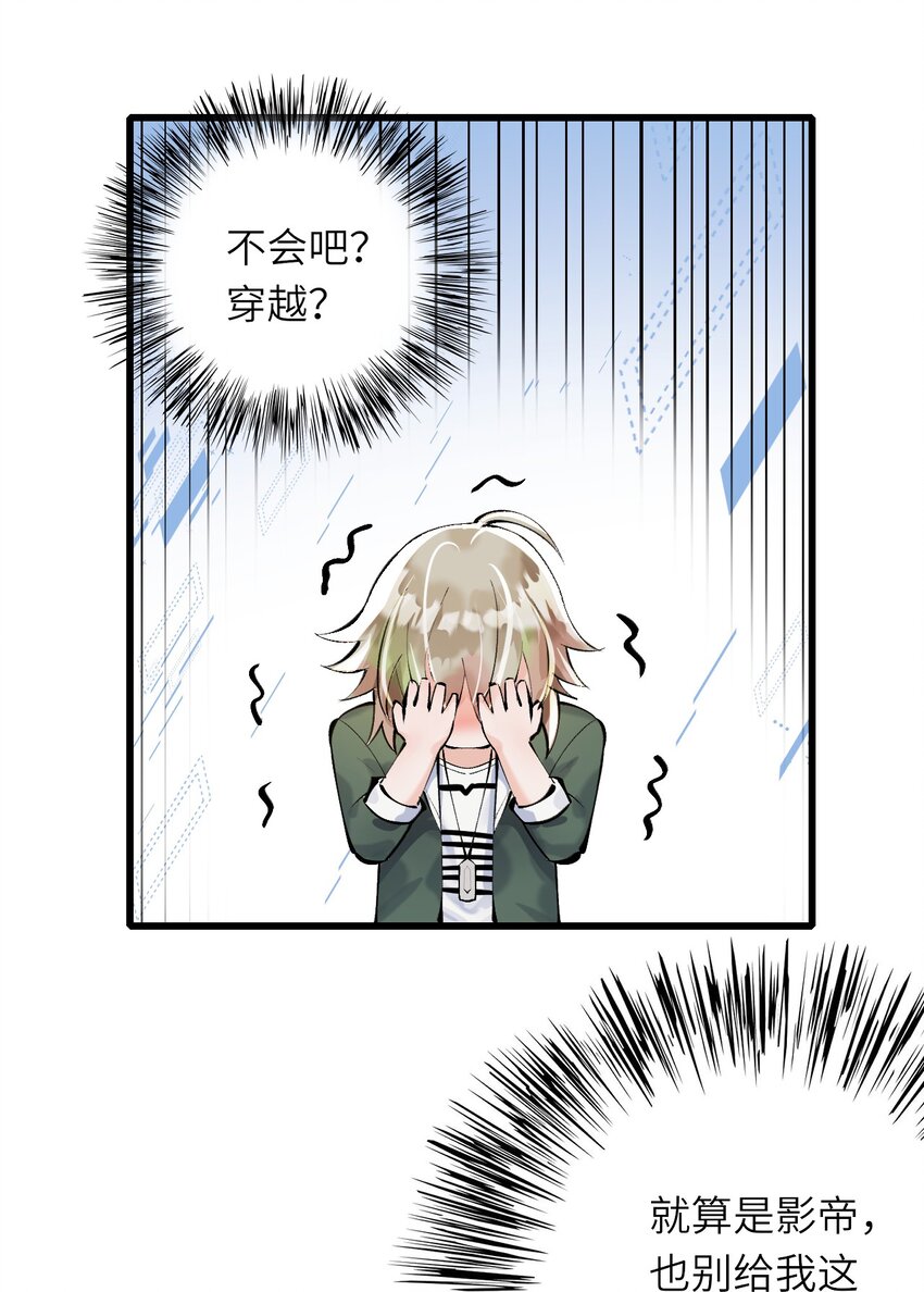 002 浴室初见46