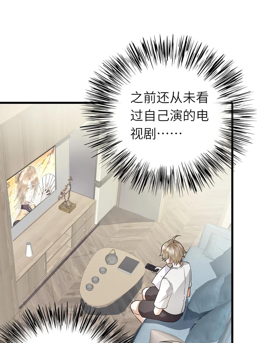 031 唱摇篮曲25