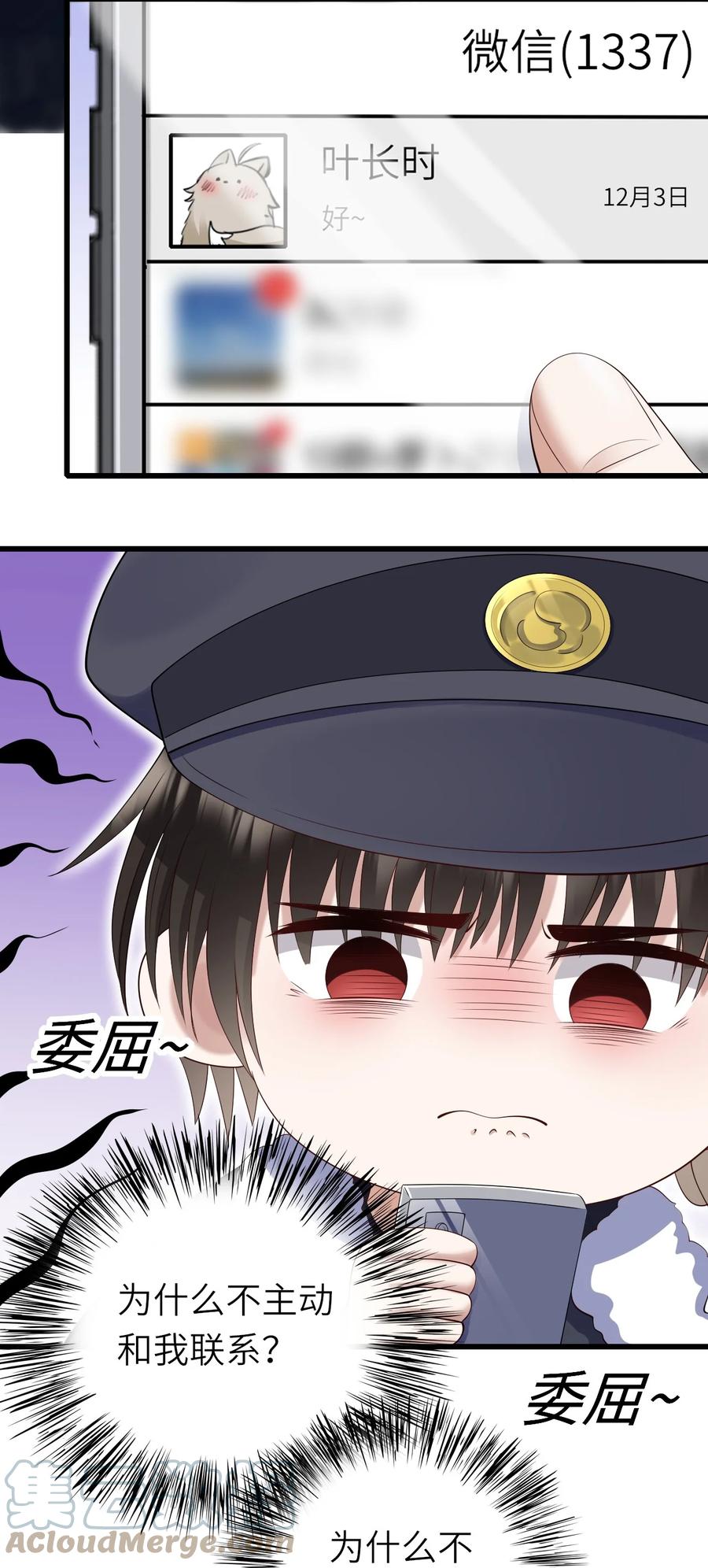 042 送个惊喜18