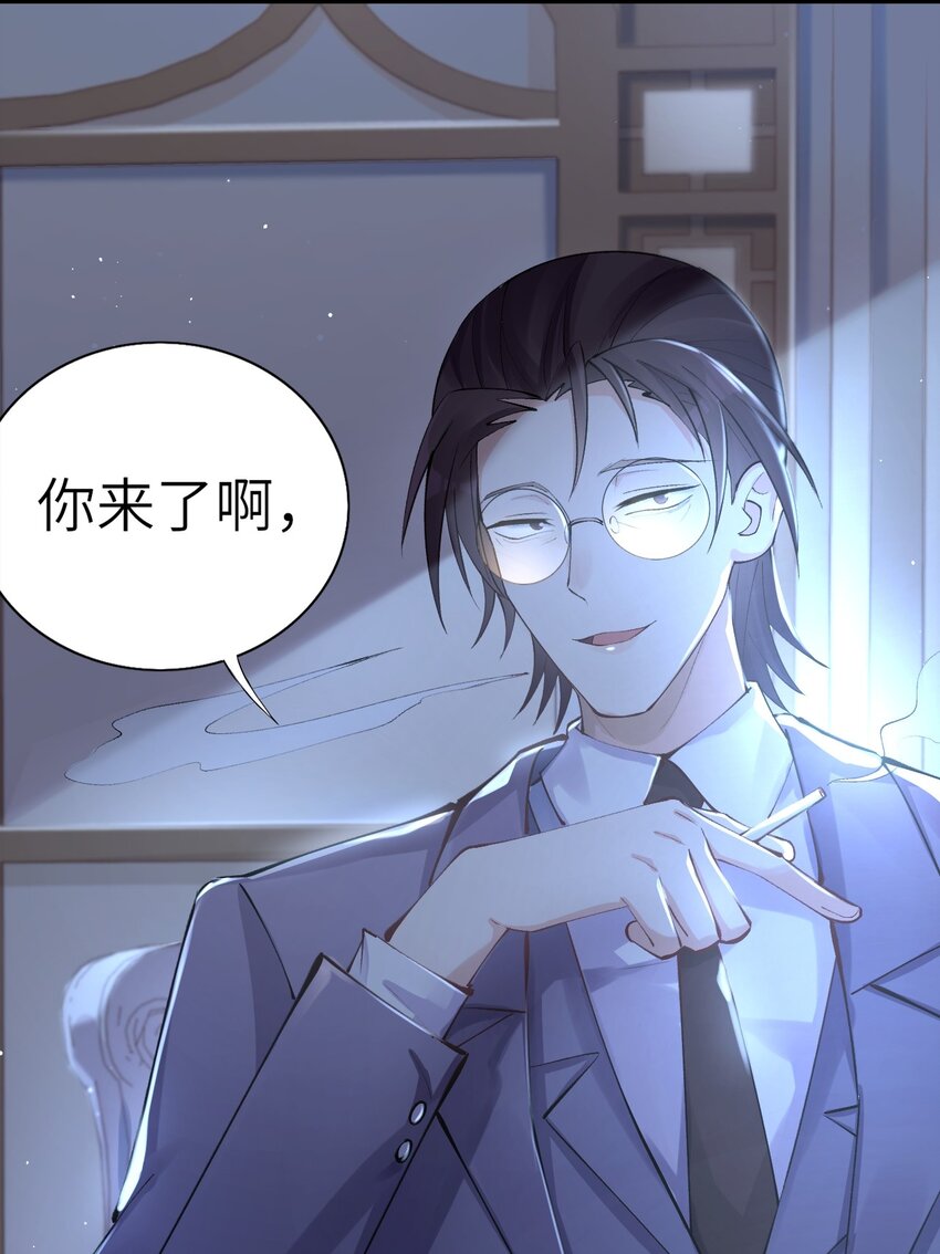 005 就是你了57