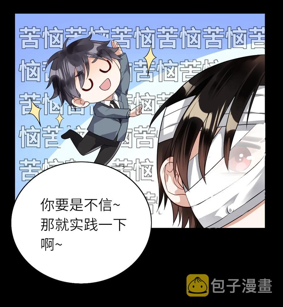 034 实践一下27
