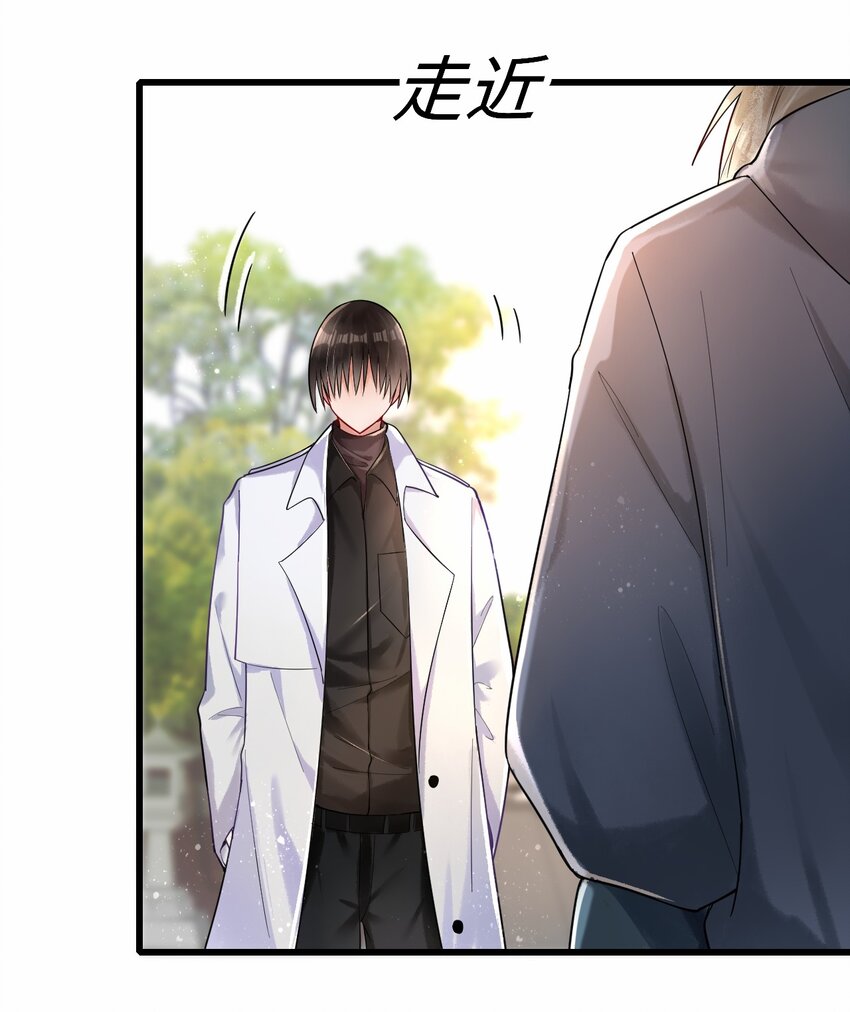 014 久违关怀12