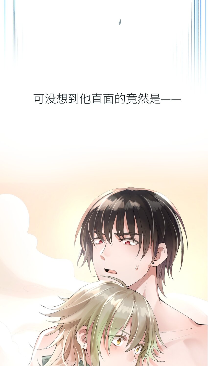 预告 8月10日 心动上线！6