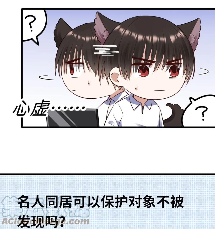 049 承担后果45