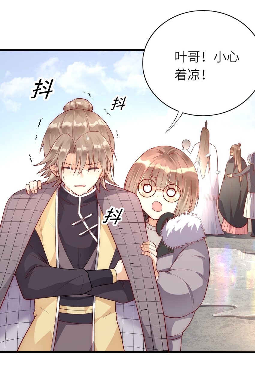 018 杀青在即14