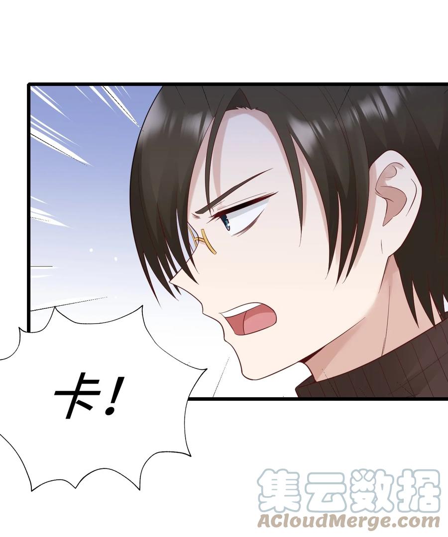 040 意外受伤27