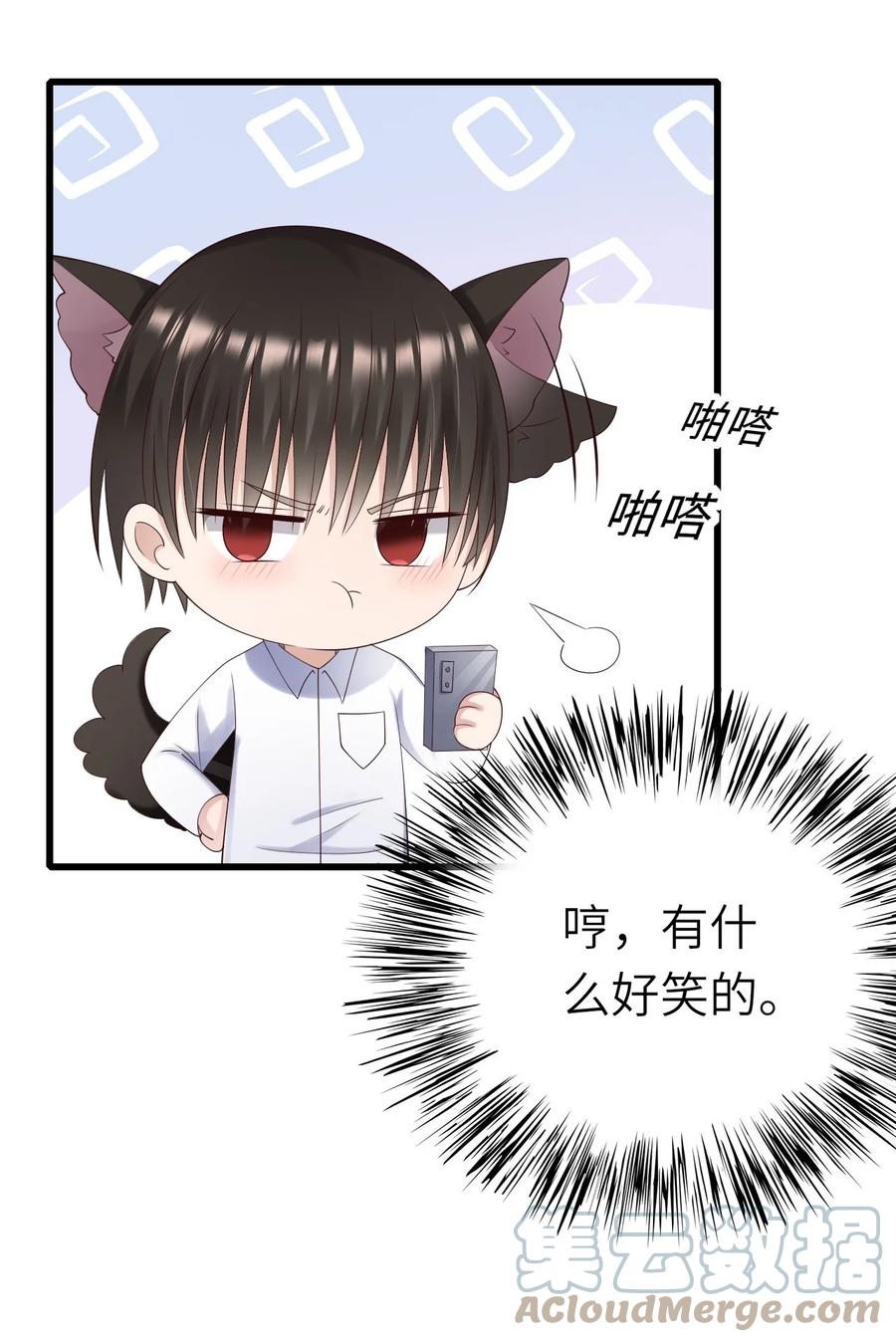 046 各自成长6