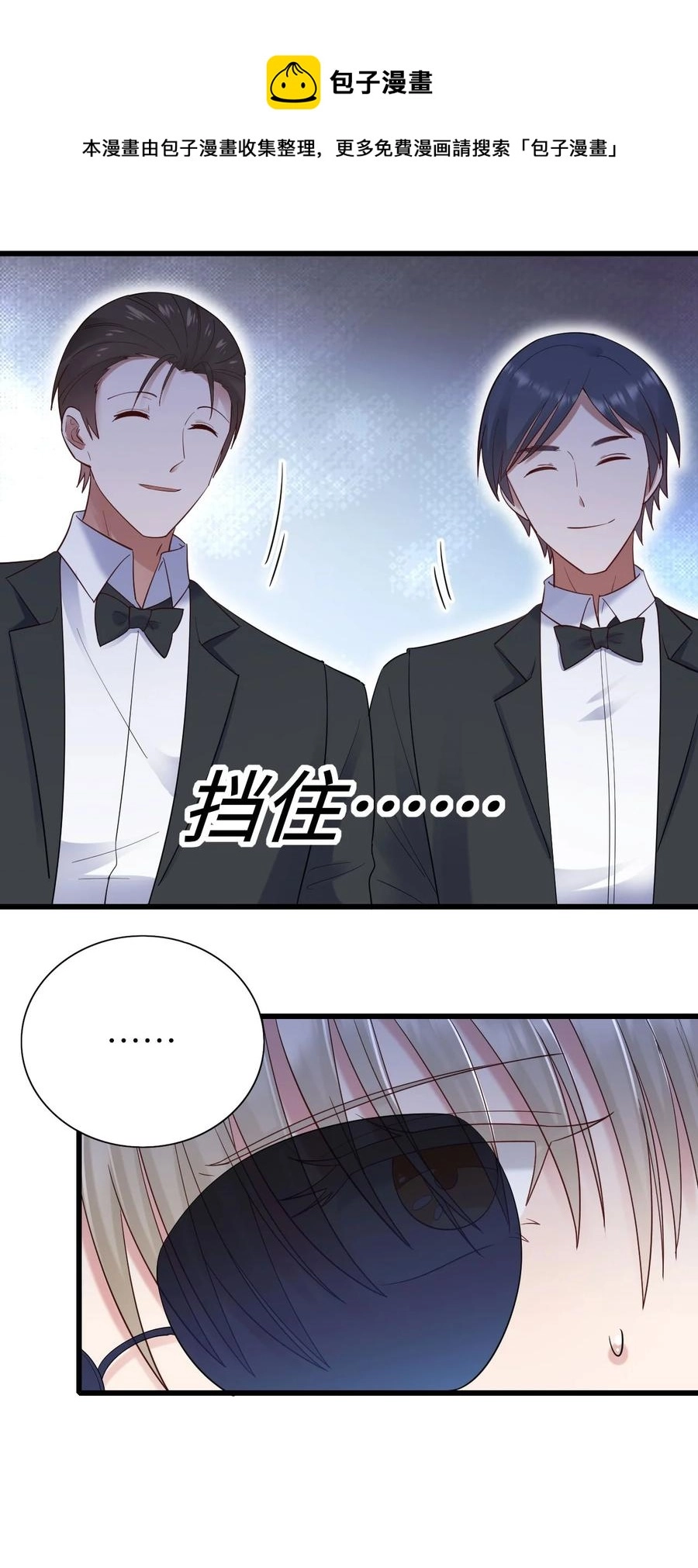 050 你太丑了40