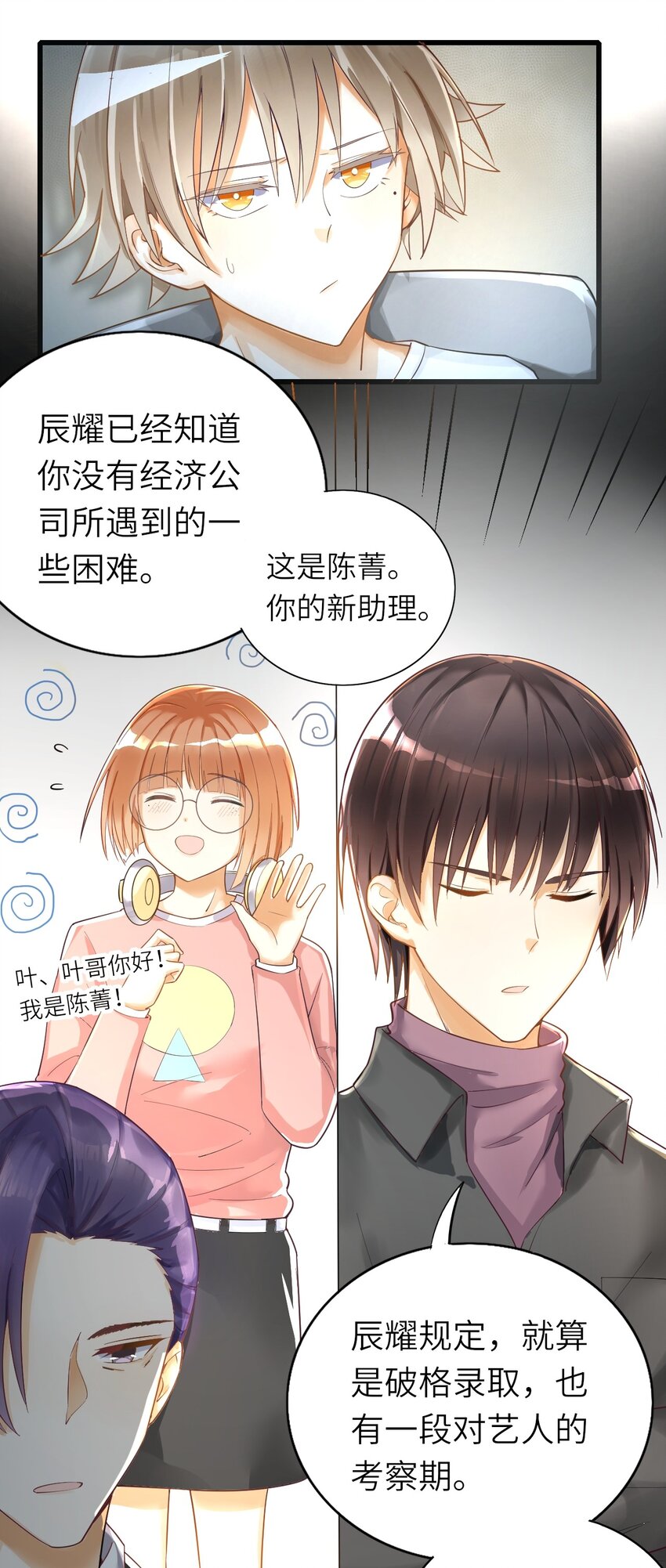 015 新年快乐3