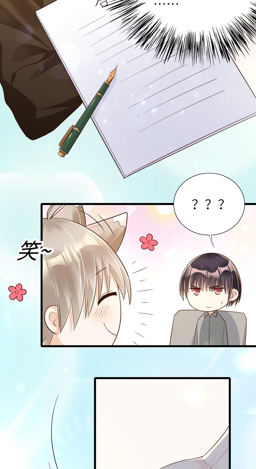 019 不谈恋爱15
