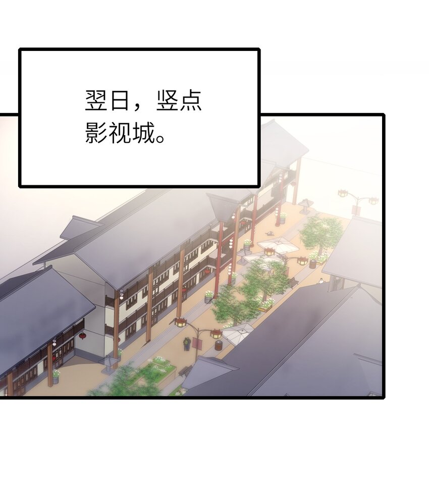 006 打个赌吧23
