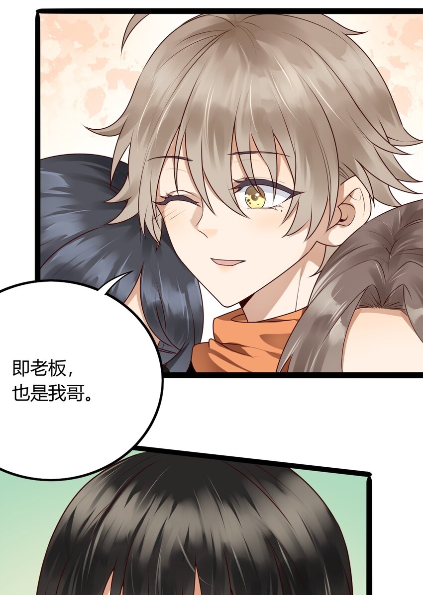 020 感冒加重32