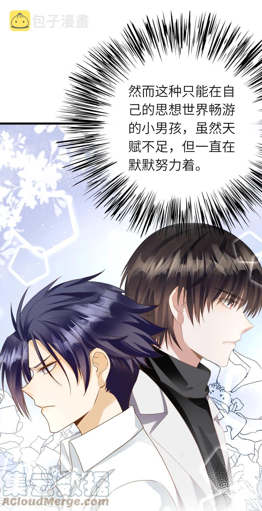 028 不善言辞34
