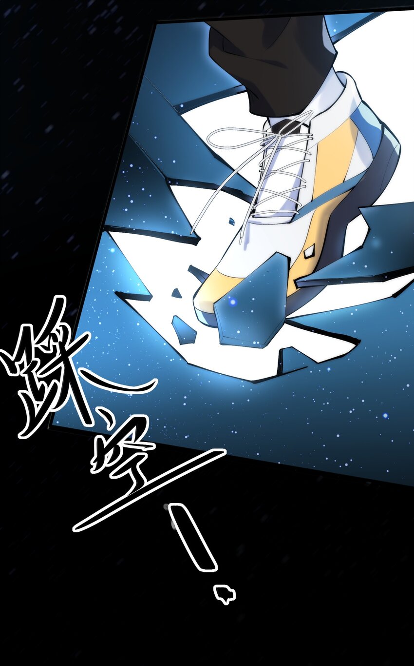 001 放弃治疗48