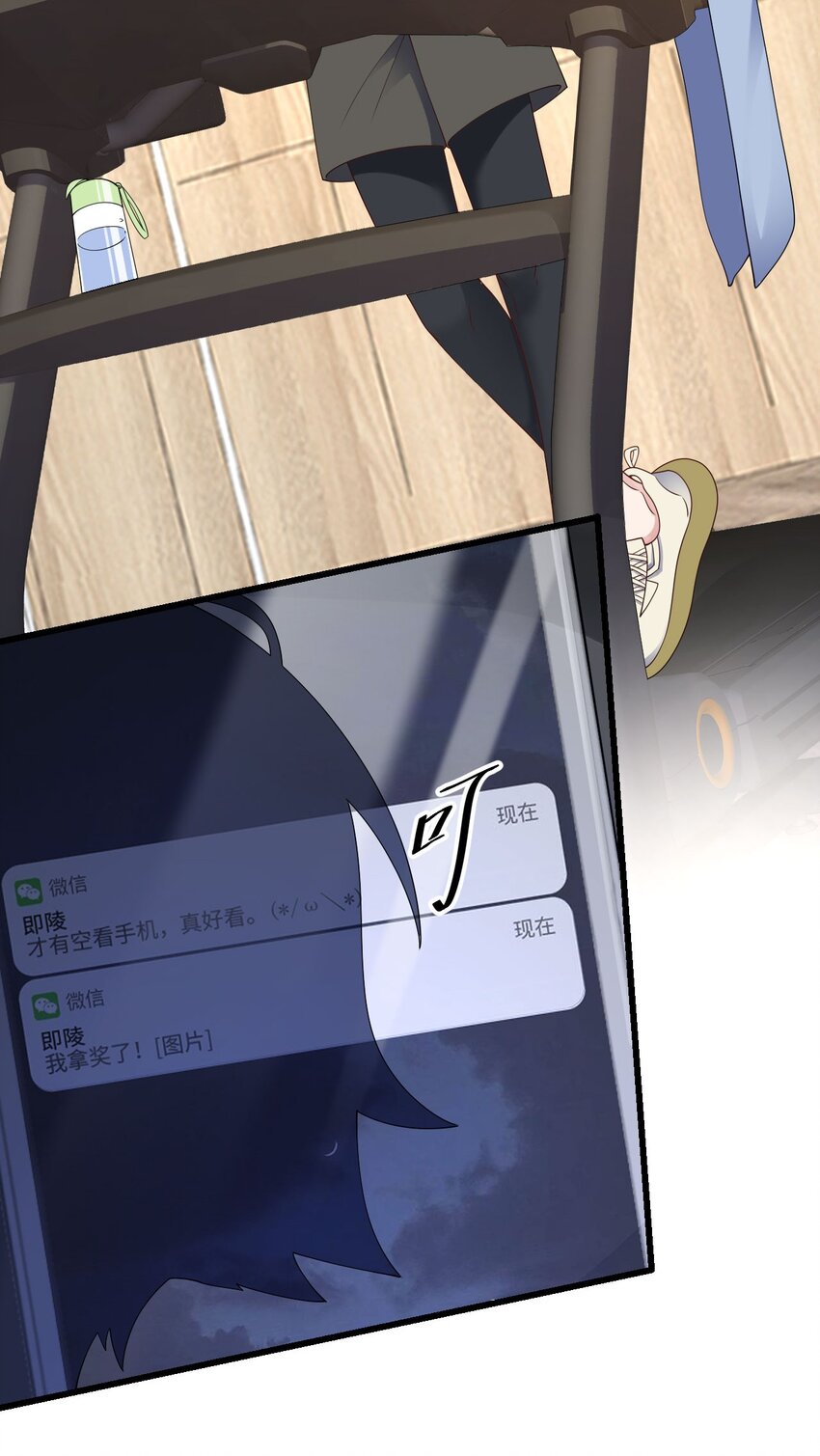 057 营业翻车5