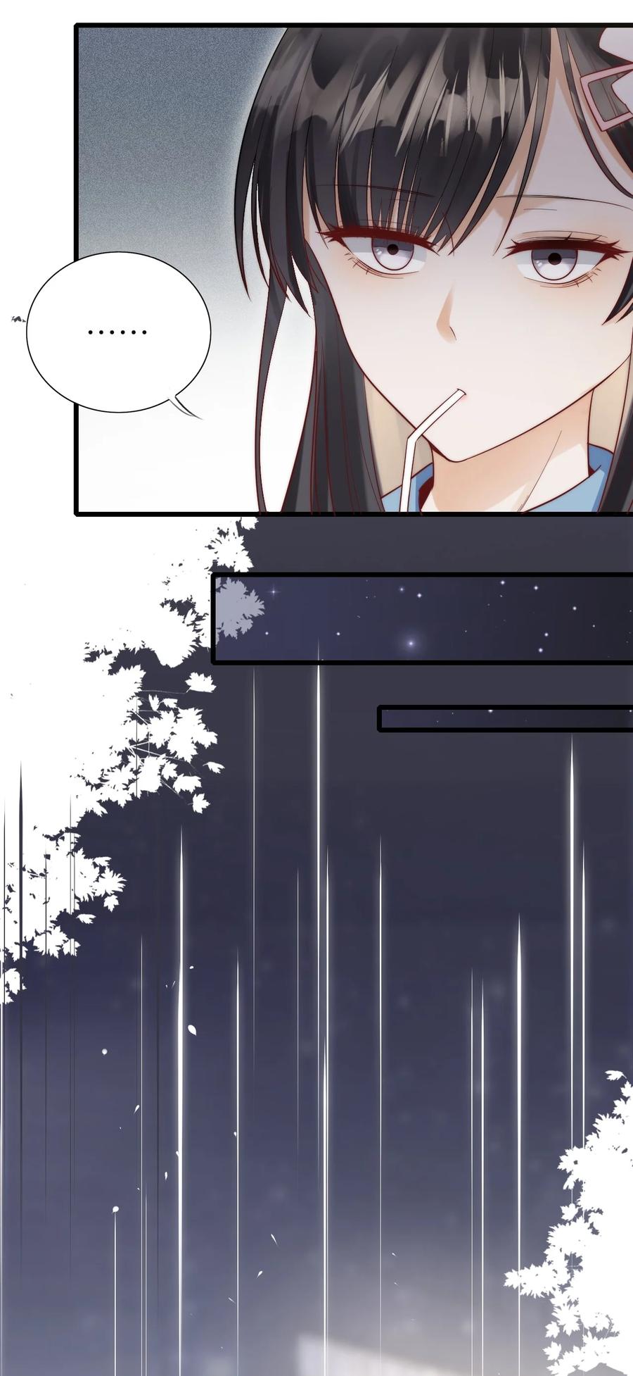 024 无妄之灾19