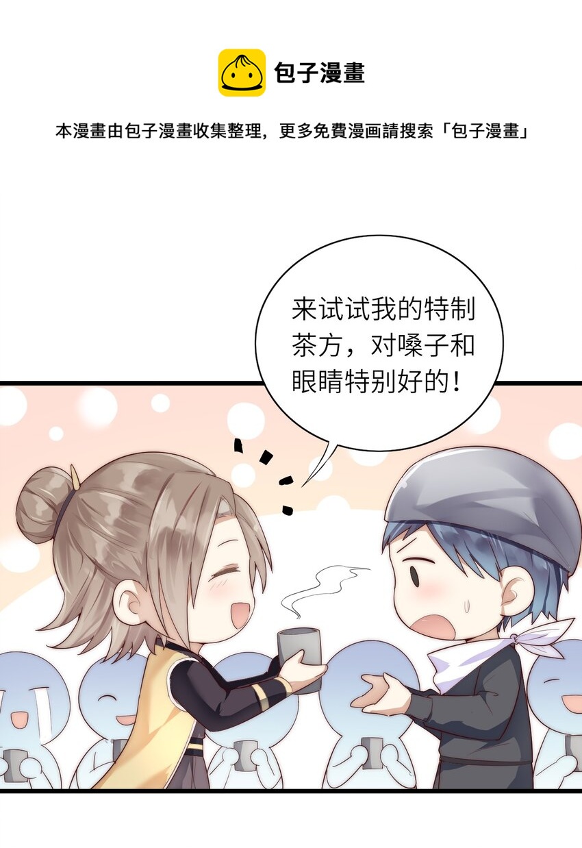 010 噩梦难忘3