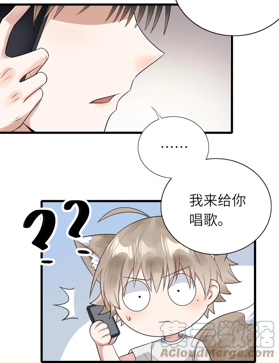 031 唱摇篮曲36