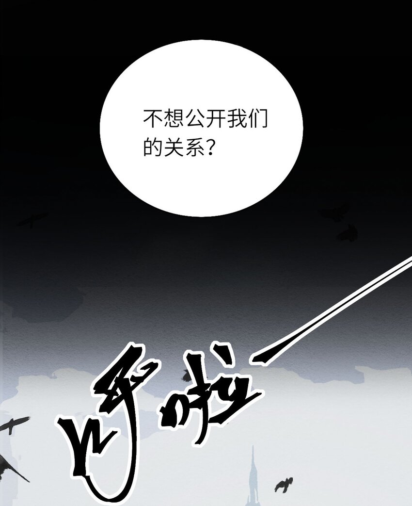 074你对不起我们9