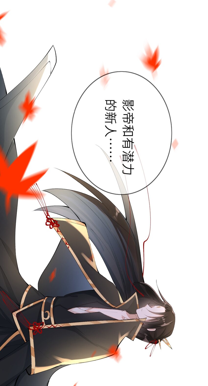 005 就是你了41