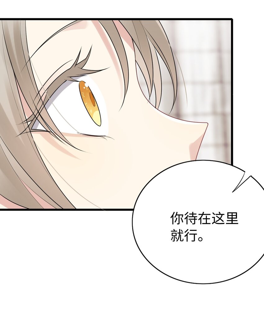 008 摄影风波30