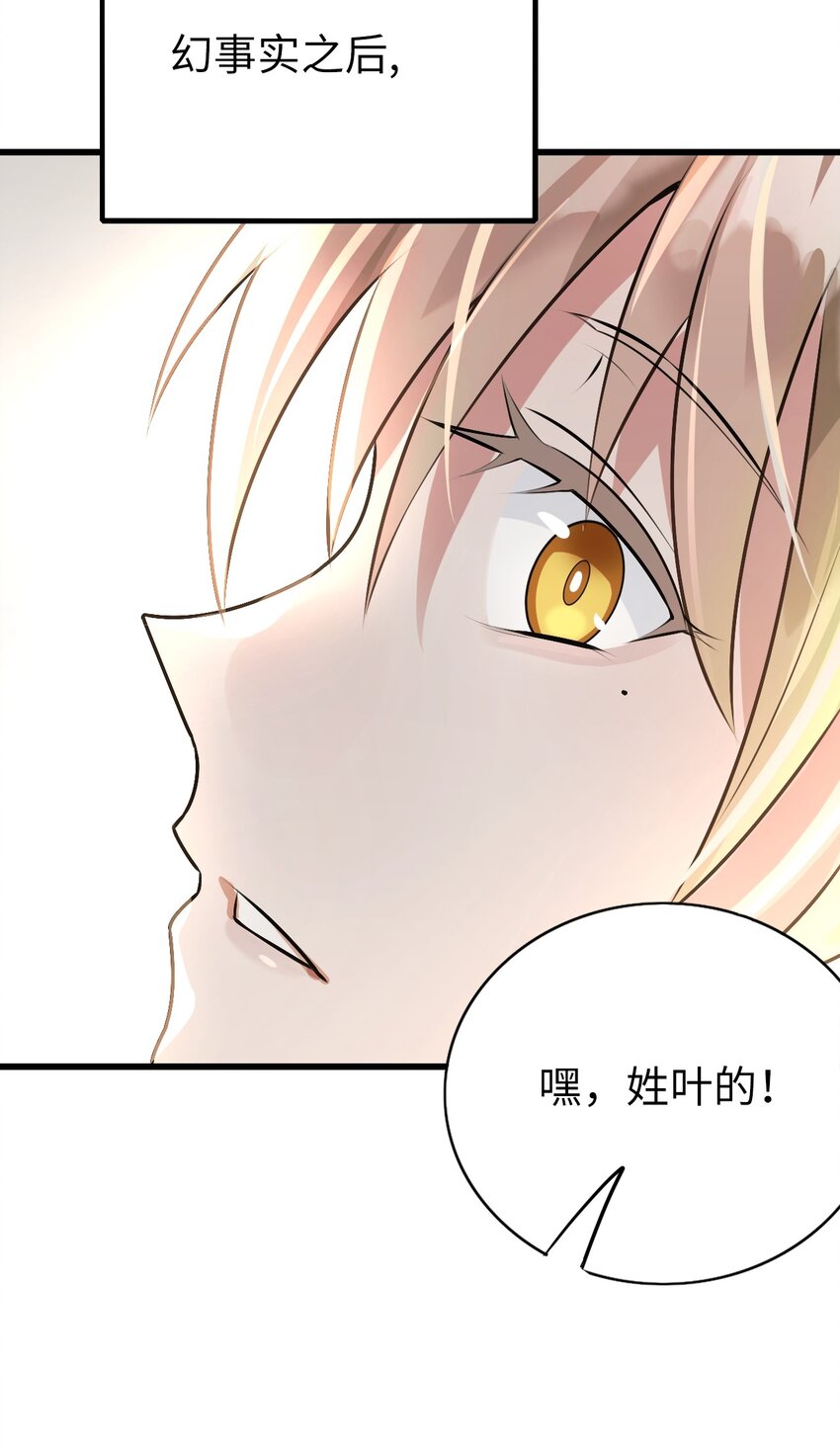 003 欠债还钱5