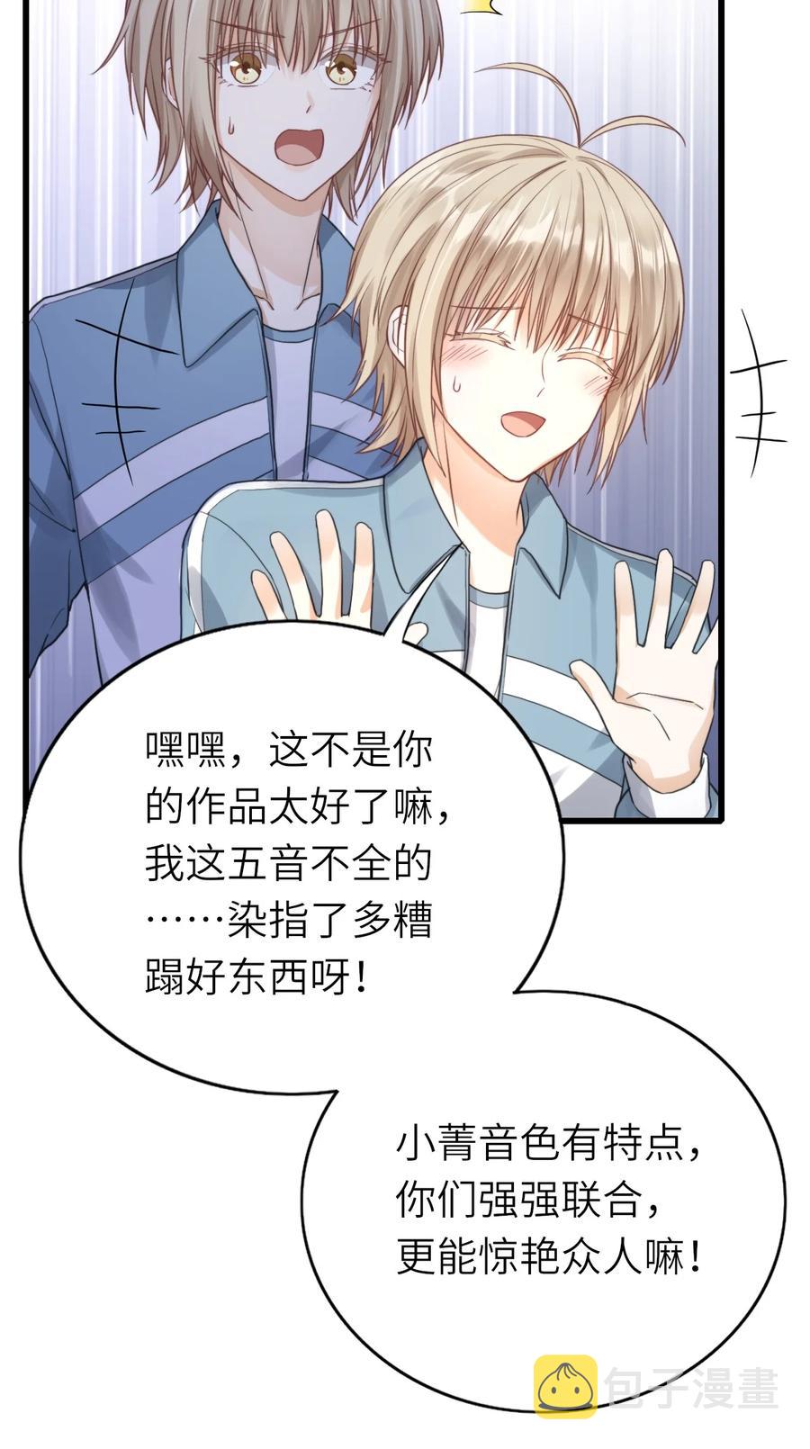 028 不善言辞13