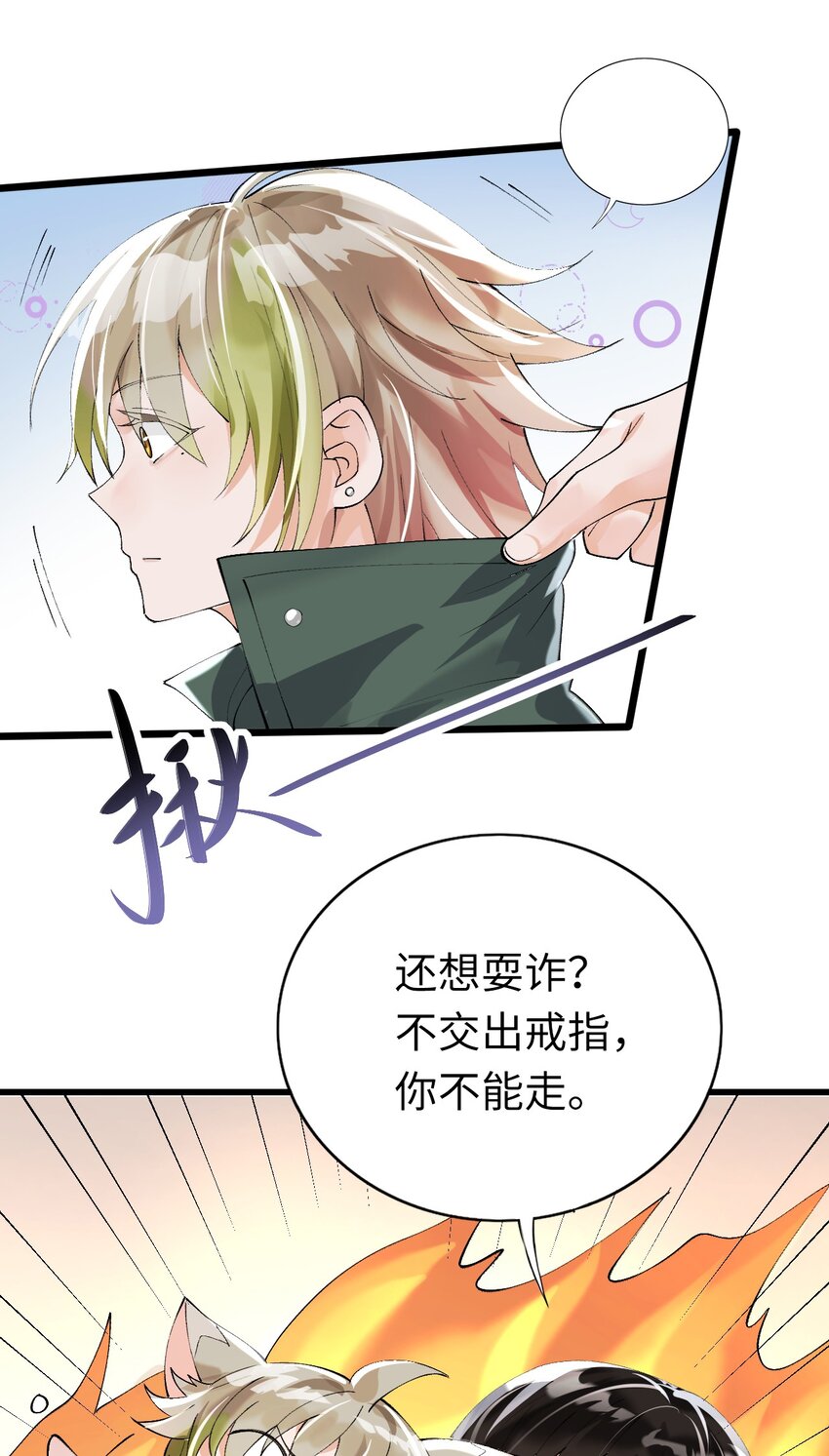 002 浴室初见31