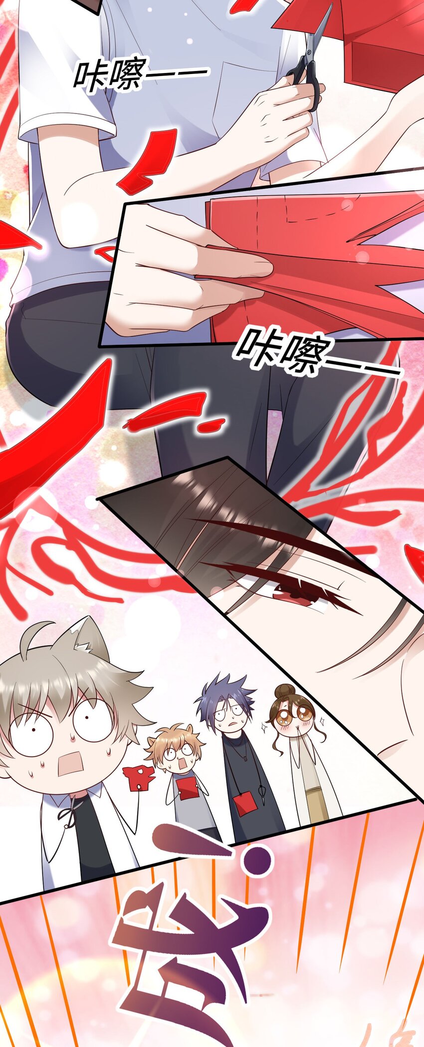 063 游戏大魔王30