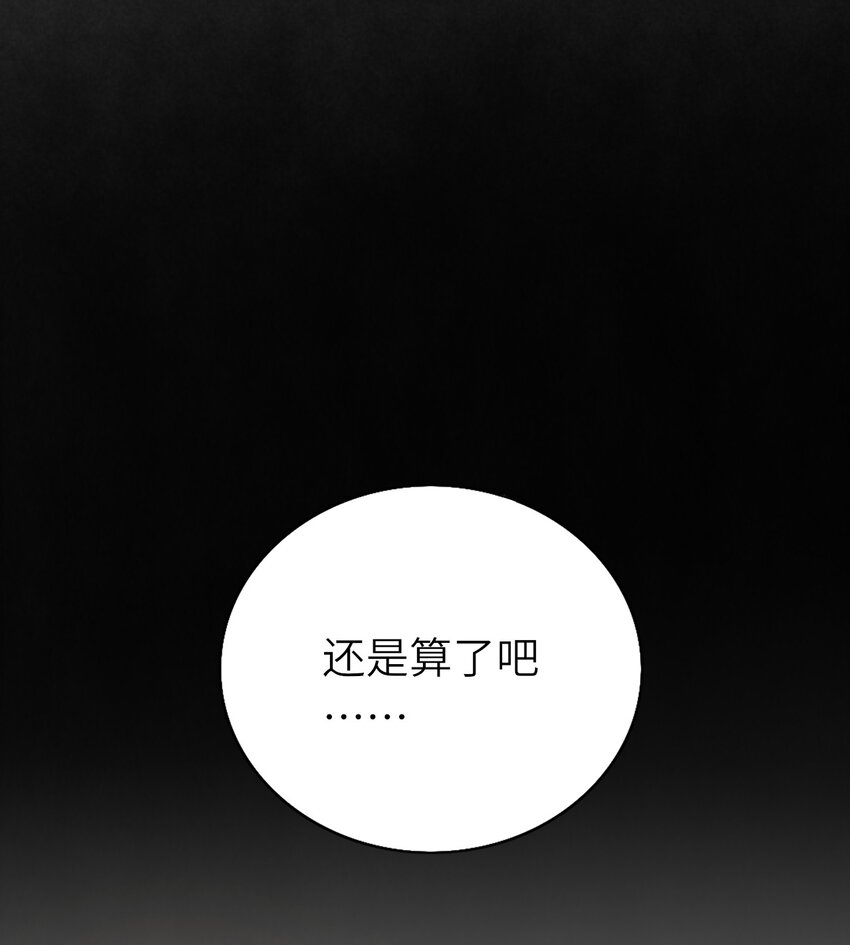 018 杀青在即33