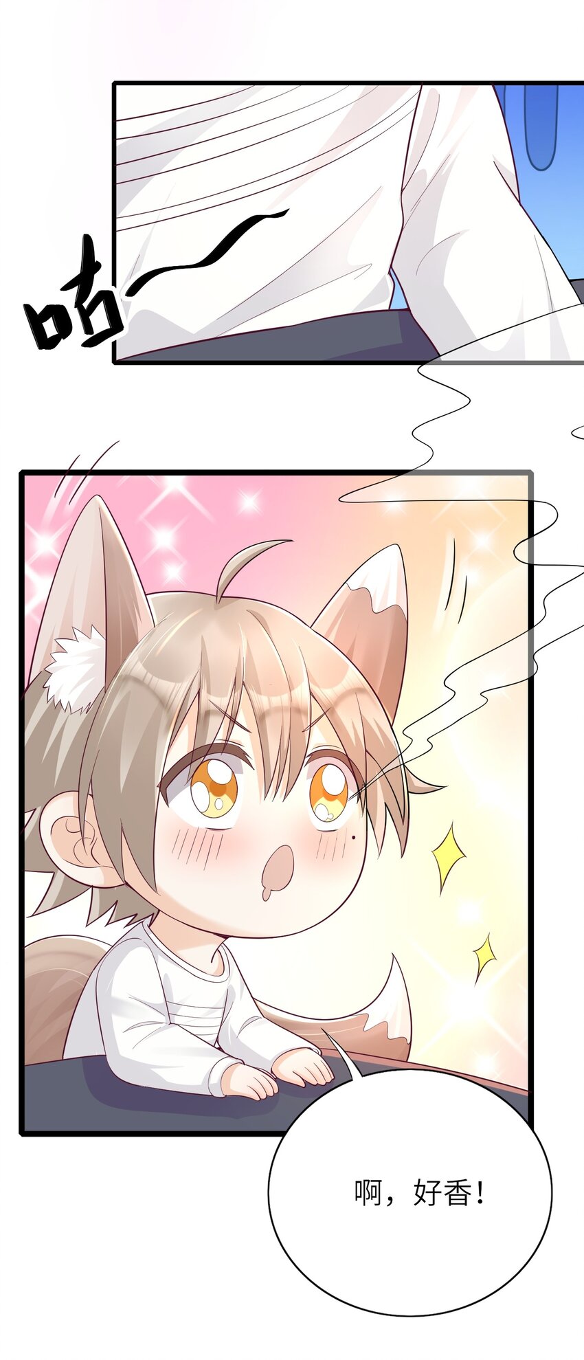 014 久违关怀27