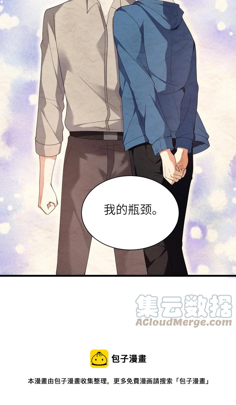 044 可不可以24