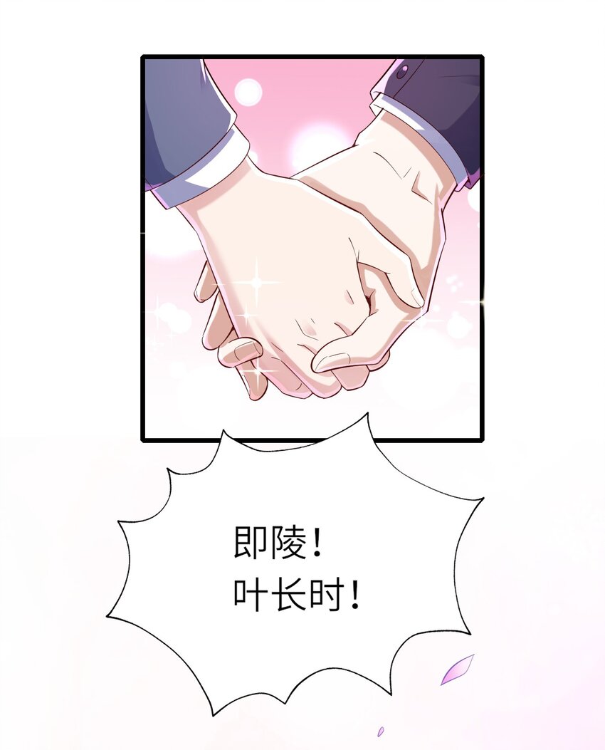 078 我们的梦42