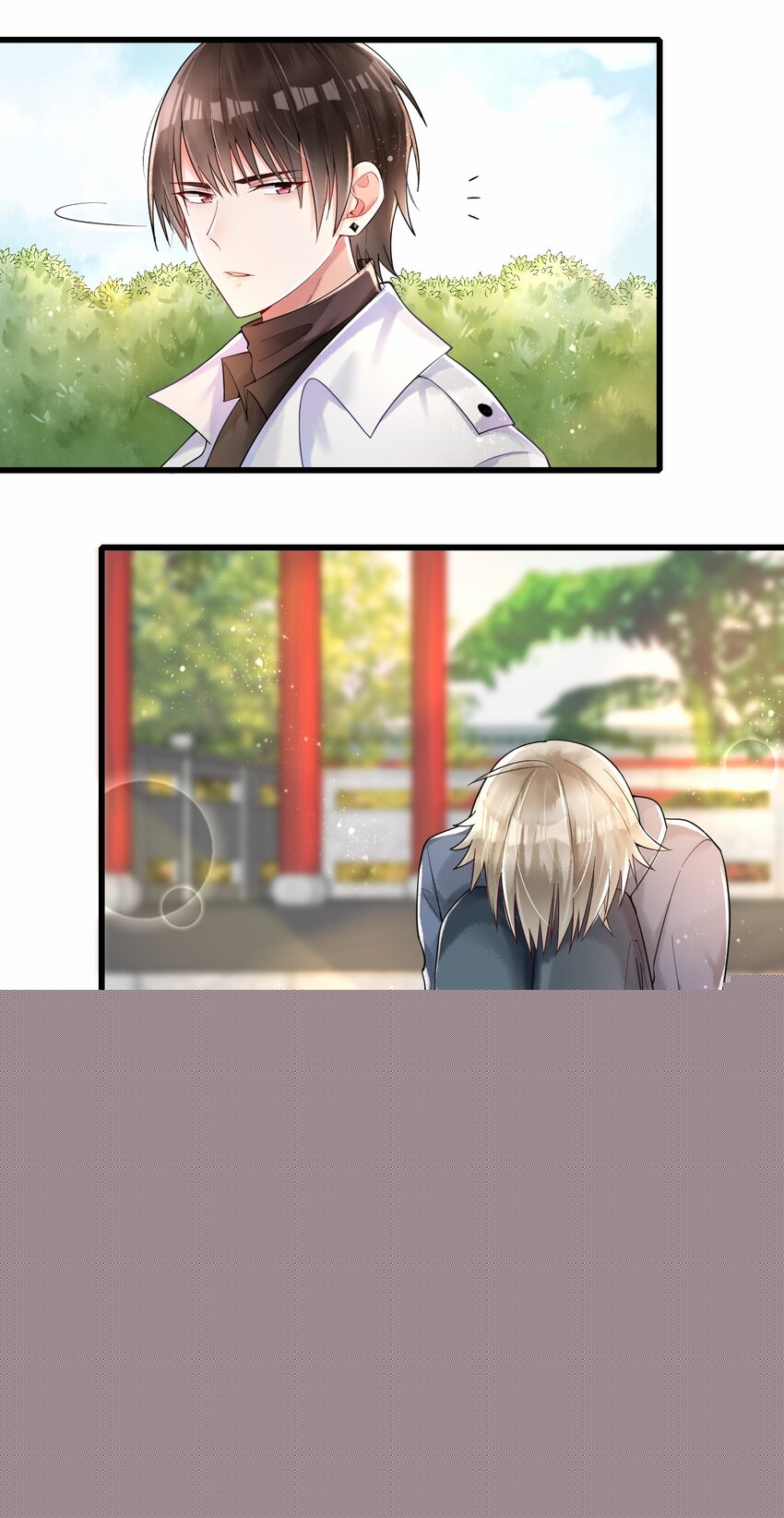 014 久违关怀10