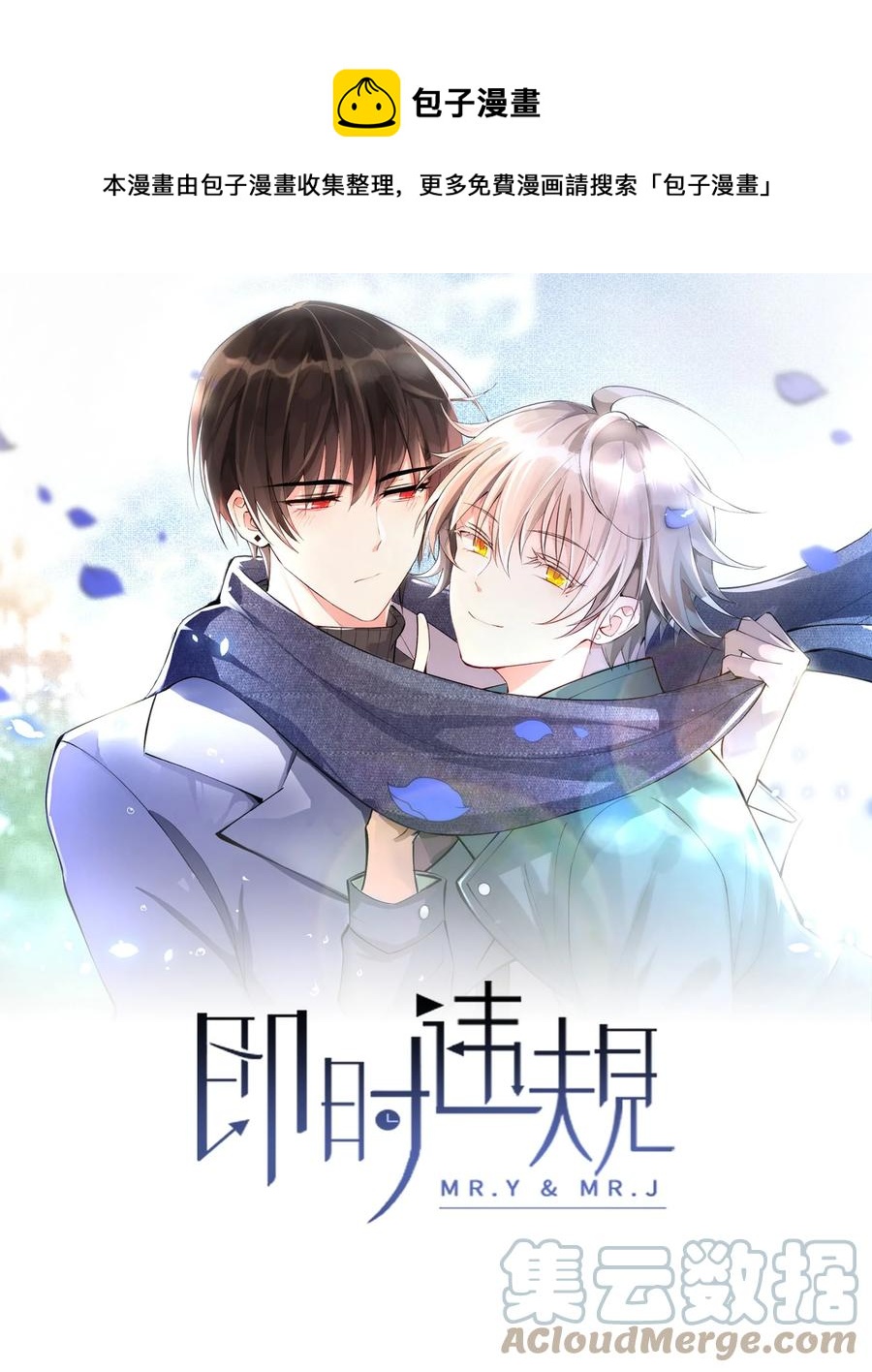033 捉奸在床0