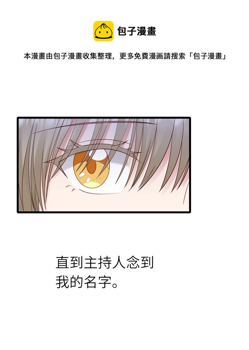 053 拆我cp?40