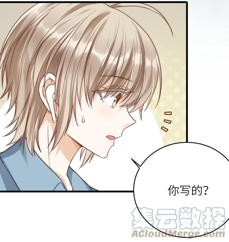 028 不善言辞4
