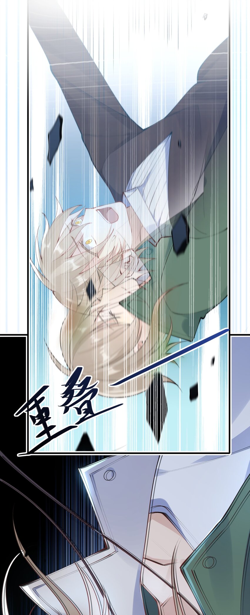 001 放弃治疗50