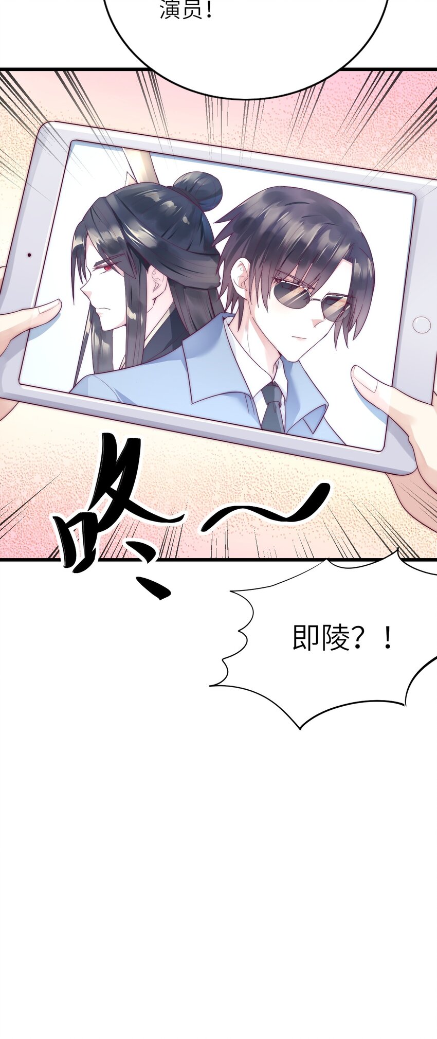 010 噩梦难忘26