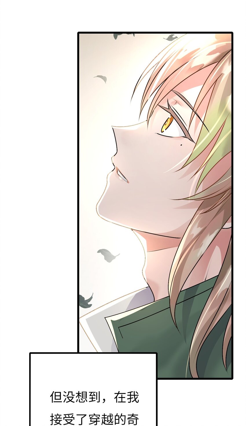 003 欠债还钱4