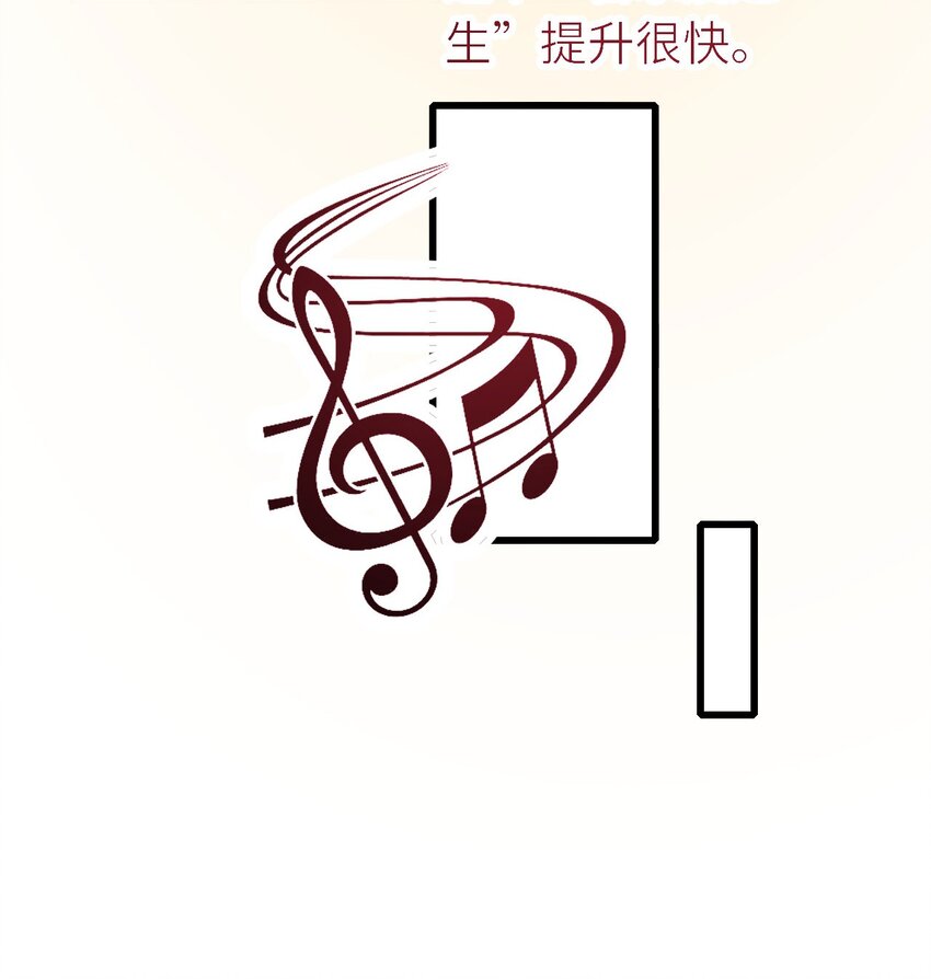 055 魔鬼还是蚊子31