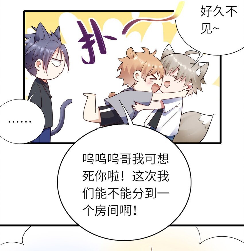 061 可以说吗28