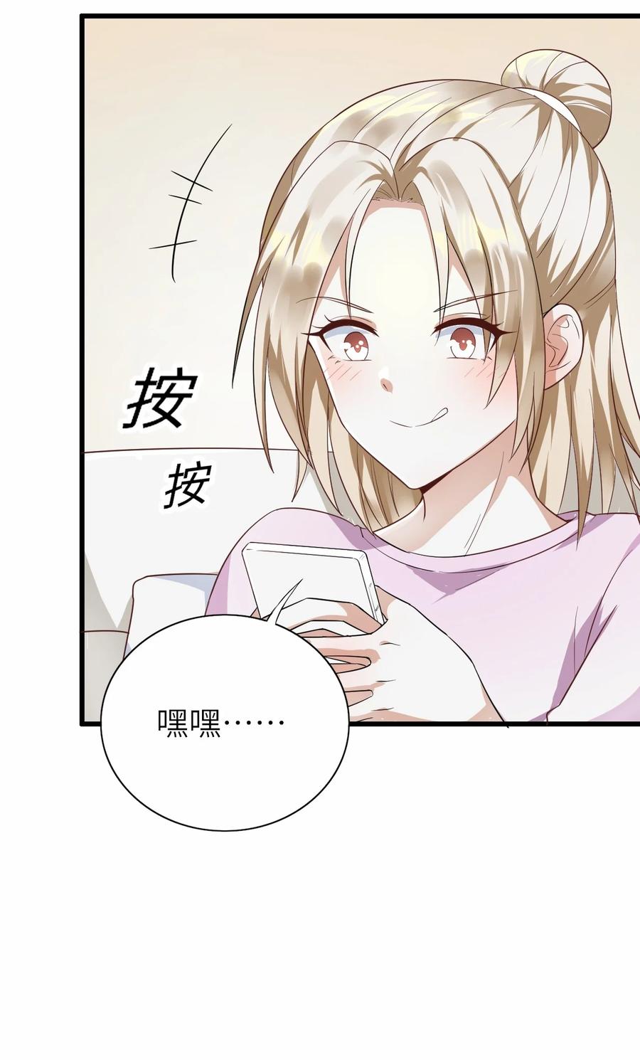 031 唱摇篮曲8