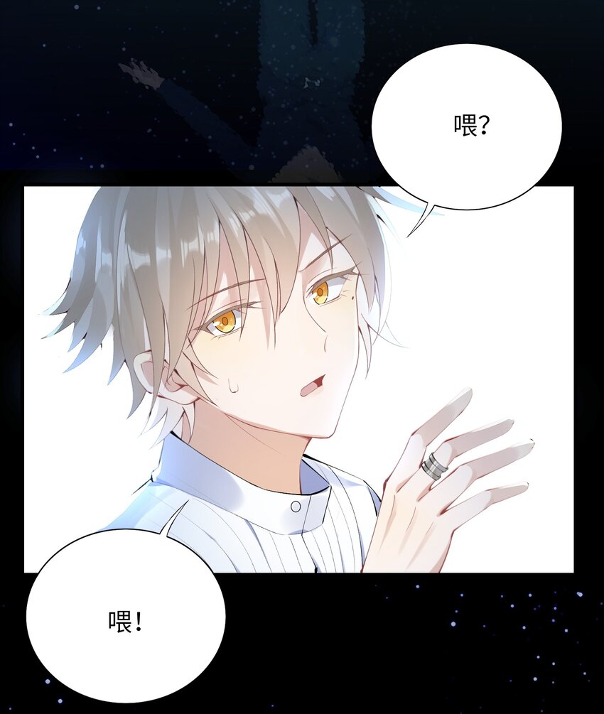 001 放弃治疗39