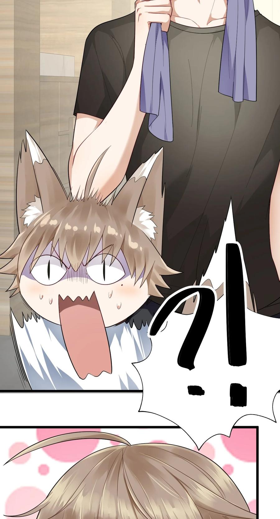 026 同床共枕5